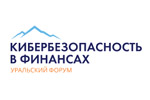 Кибербезопасность в финансах 2025