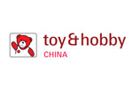 Toy & Hobby China 2025