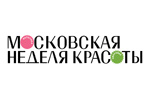 Московская неделя красоты 2024