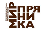 Мир пряника 2023