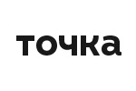 Точка ВЭД 2023