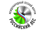 Международный лесной форум 2023