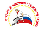Открытый Чемпионат России по пахоте 2024