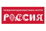 Россия 2024