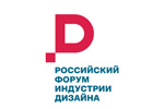 Российский форум индустрии дизайна 2024