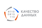 Качество данных 2024