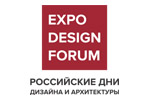 Российские дни дизайна 2024