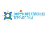 Форум креативных территорий 2024