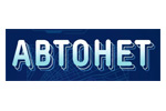 АВТОНЕТ 2024. Логотип выставки