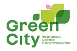 Green City 2022