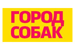 Город собак 2025. Логотип выставки