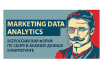 Marketing Data Analytics 2023