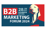B2B MARKETING FORUM 2024