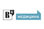 Medical Business 2023