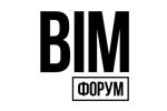 BIM-форуме 2023