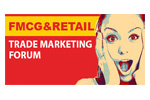 FMCG & RETAIL TRADE MARKETING FORUM 2024