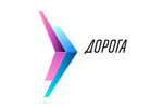Дорога 2024