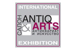 Салон Antiq&Arts / Антиквариат и Искусство 2022