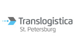 ТрансЛогистика Санкт-Петербург 2024