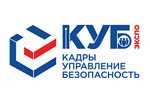КУБ ЭКСПО 2022