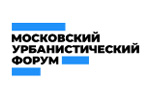 Московский урбанистический форум 2023