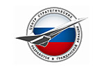 Беспилотная авиация 2023