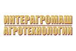 Интерагромаш. Агротехнологии 2023