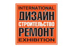 Дизайн. Строительство. Ремонт 2022