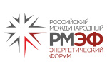 Российский международный энергетический форум 2022