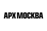 АРХ МОСКВА 2022