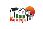 Ваш Коттедж 2025. Логотип выставки