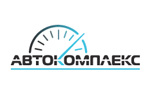 АВТОКОМПЛЕКС 2022. Логотип выставки