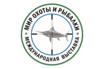 Мир Охоты и Рыбалки 2025