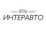 Интеравто 2023