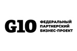 Высшая лига рестораторов G10