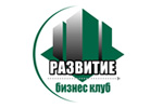 Конференция «Успех в выпечке 2023»