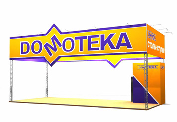 Домотека
