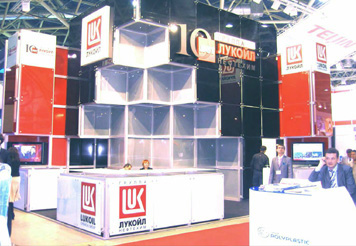 Лукойл