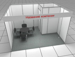 Линейный