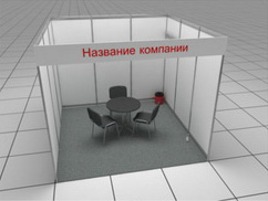 Линейный