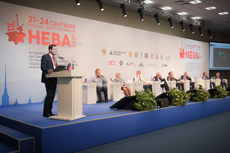 НЕВА 2023