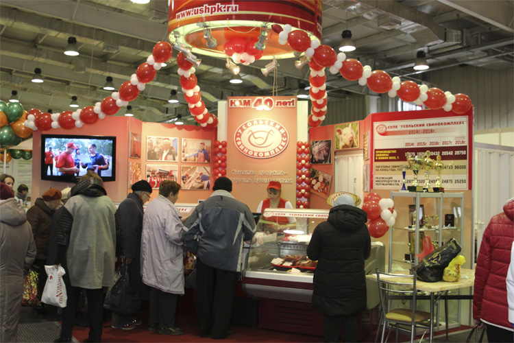 Агропромышленная неделя 2022