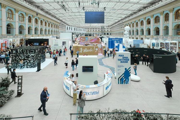 АРХ МОСКВА 2024