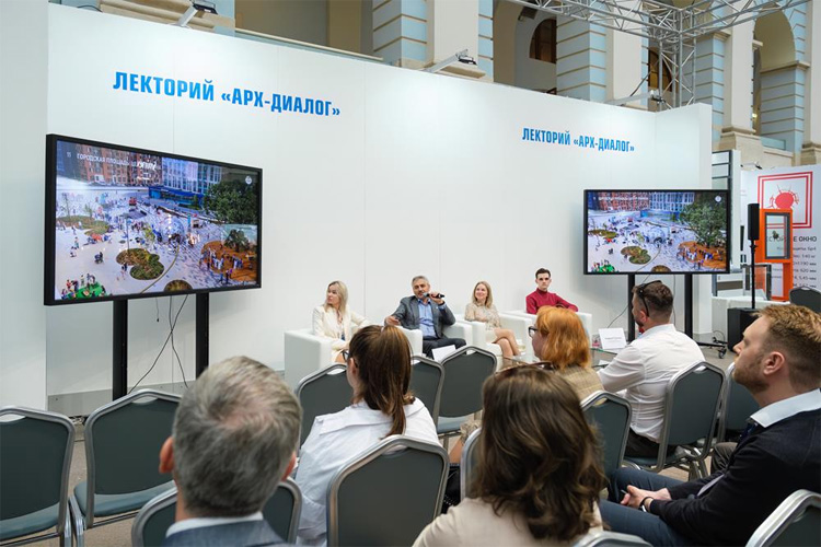 АРХ МОСКВА 2024