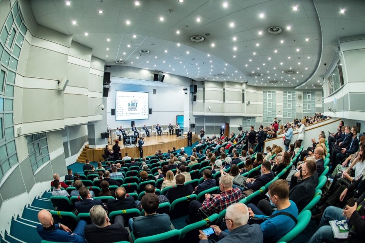 Безопасность и охрана труда 2022