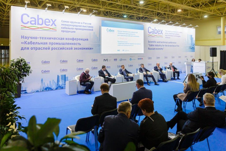Cabex 2022