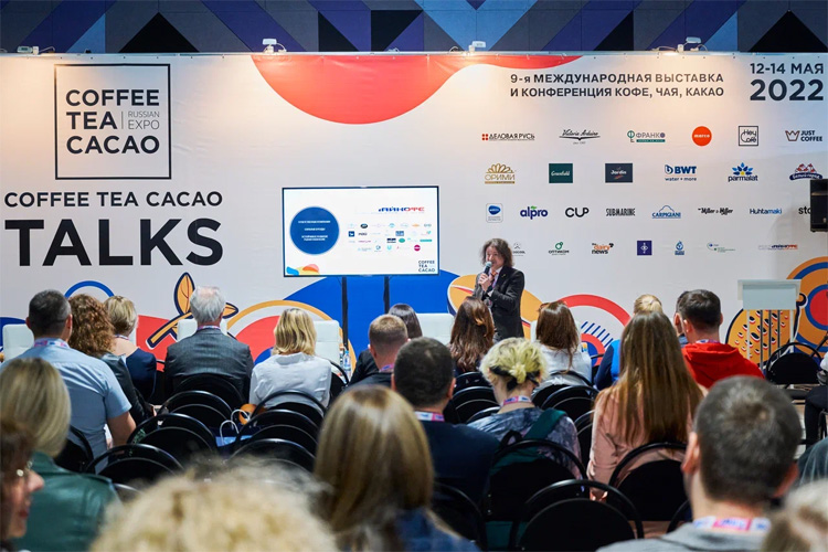 Coffee Tea Cacao Russian Expo 2022