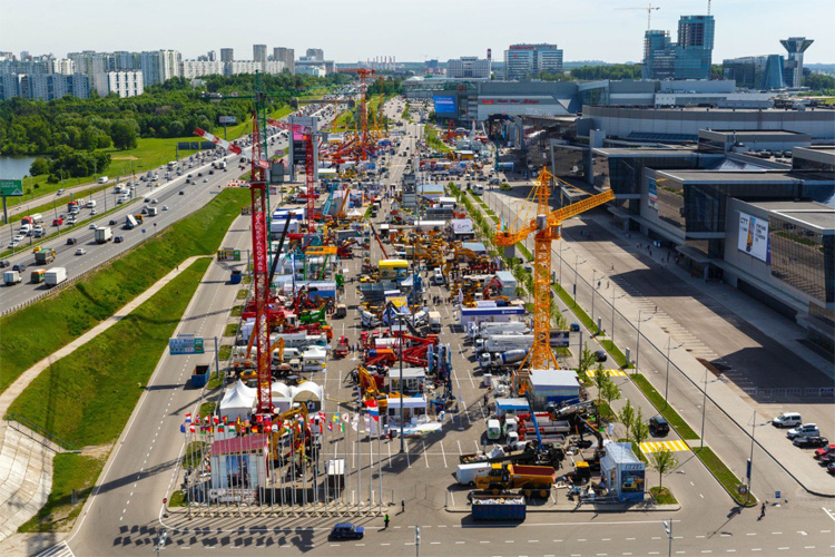 СТТ Expo 2024