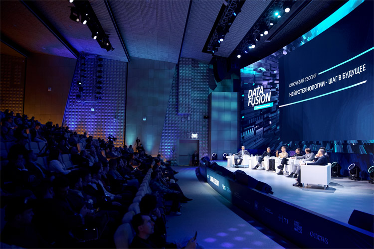 Data Fusion 2025