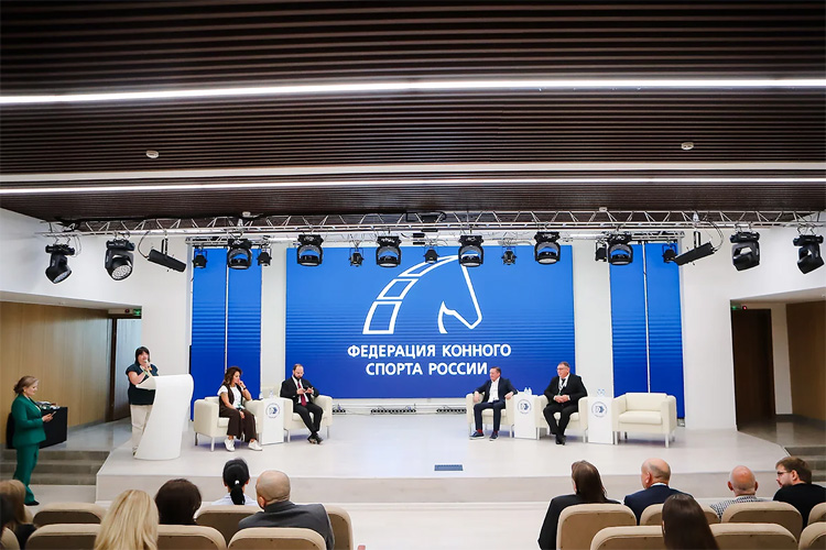 Эквирос 2025